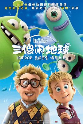 一一在线观看免费下载